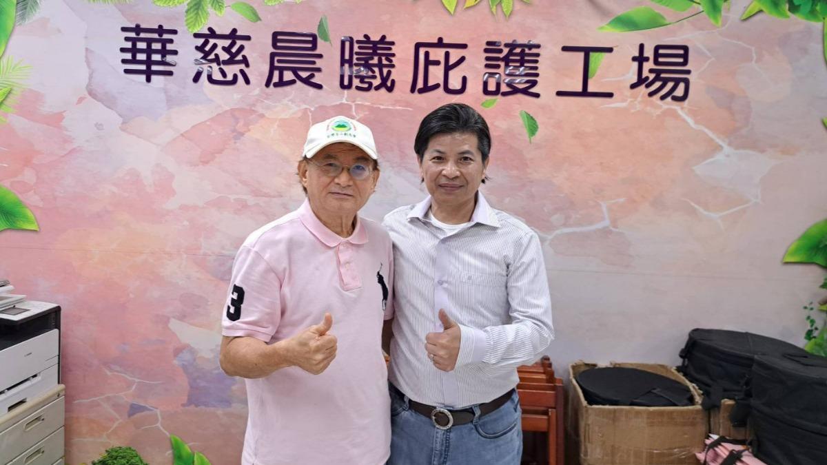 周朝陽(左)認為被判緩刑,對首創文教基金會影響相當大。(圖/周朝陽提供)