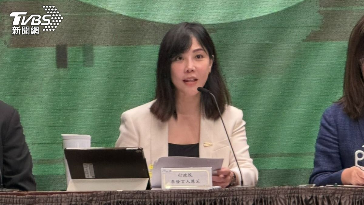 京華城案檢察官遭恐嚇「命債命還」 政院:絕不姑息