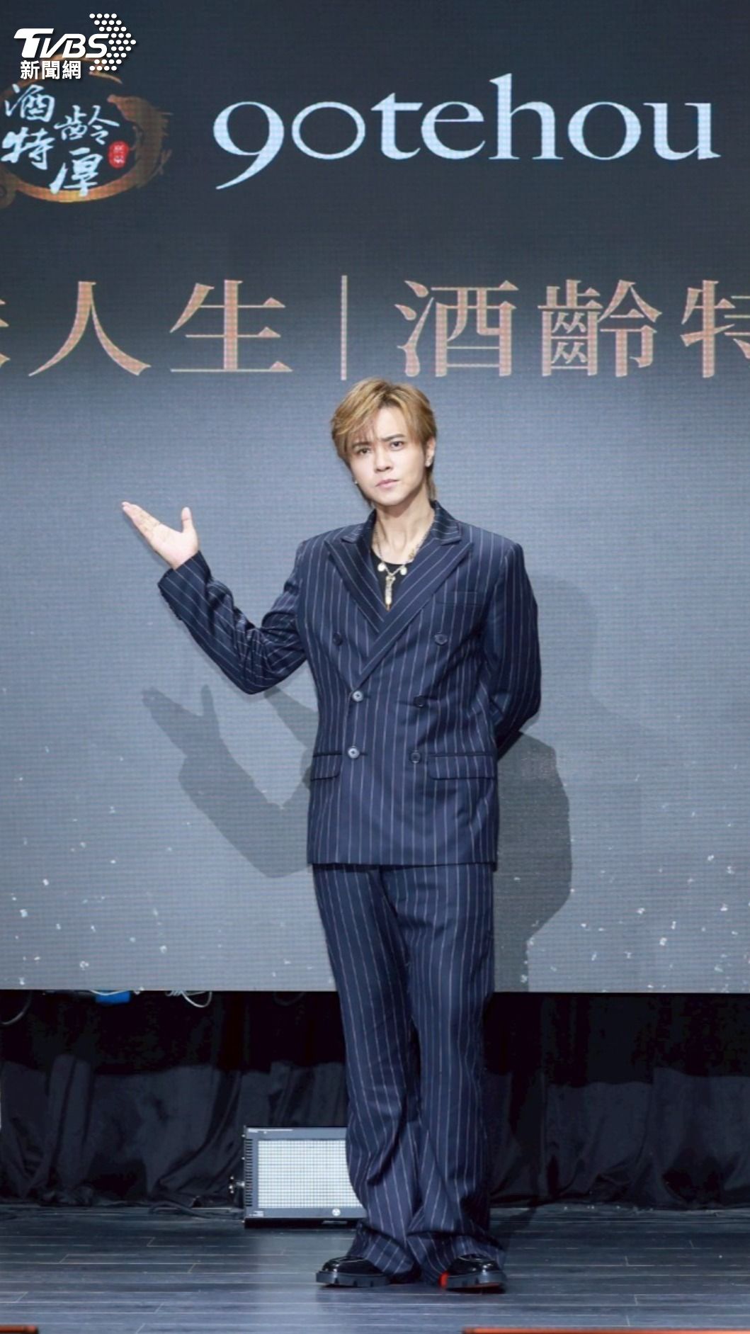 羅志祥喝最喜歡咬人。 (圖/趙世平攝)