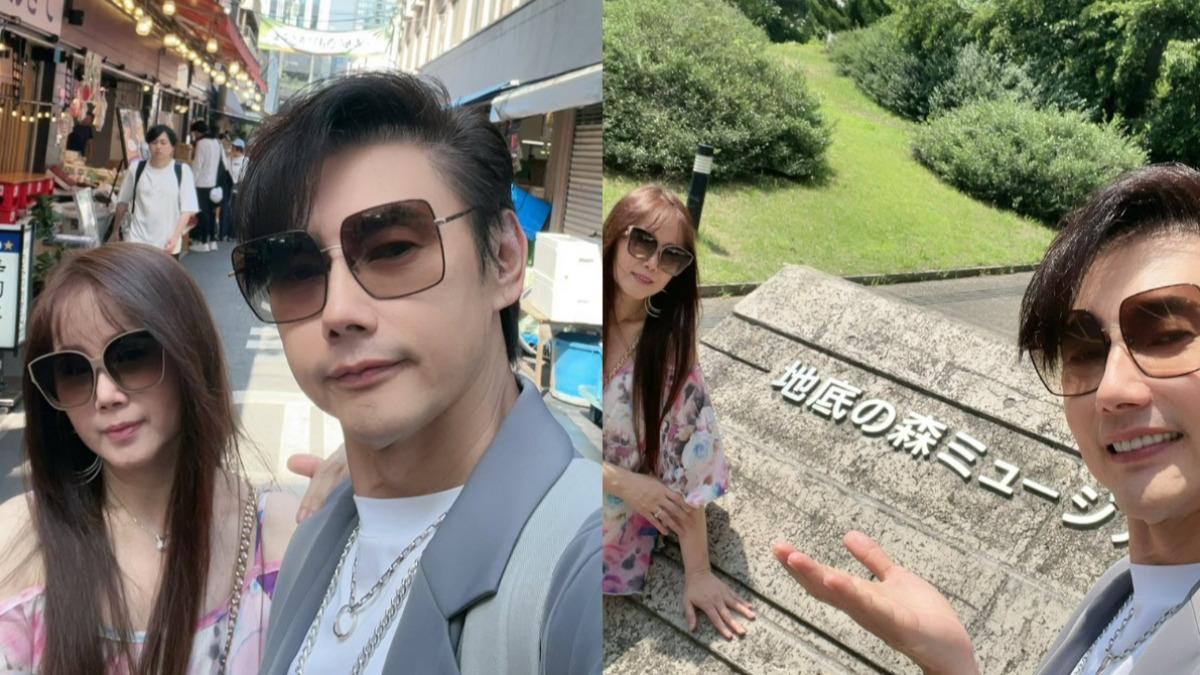 包偉銘和老婆劉依純前往日本慶生，並未將7月5日大地震預言放在心上。（圖／翻攝自包偉銘臉書）