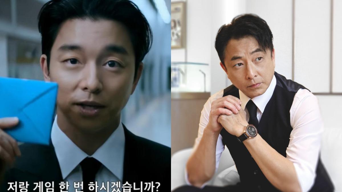 張松枝有港版孔劉之稱。(圖/翻攝自Netflix Korea、IG@deon_cheung)