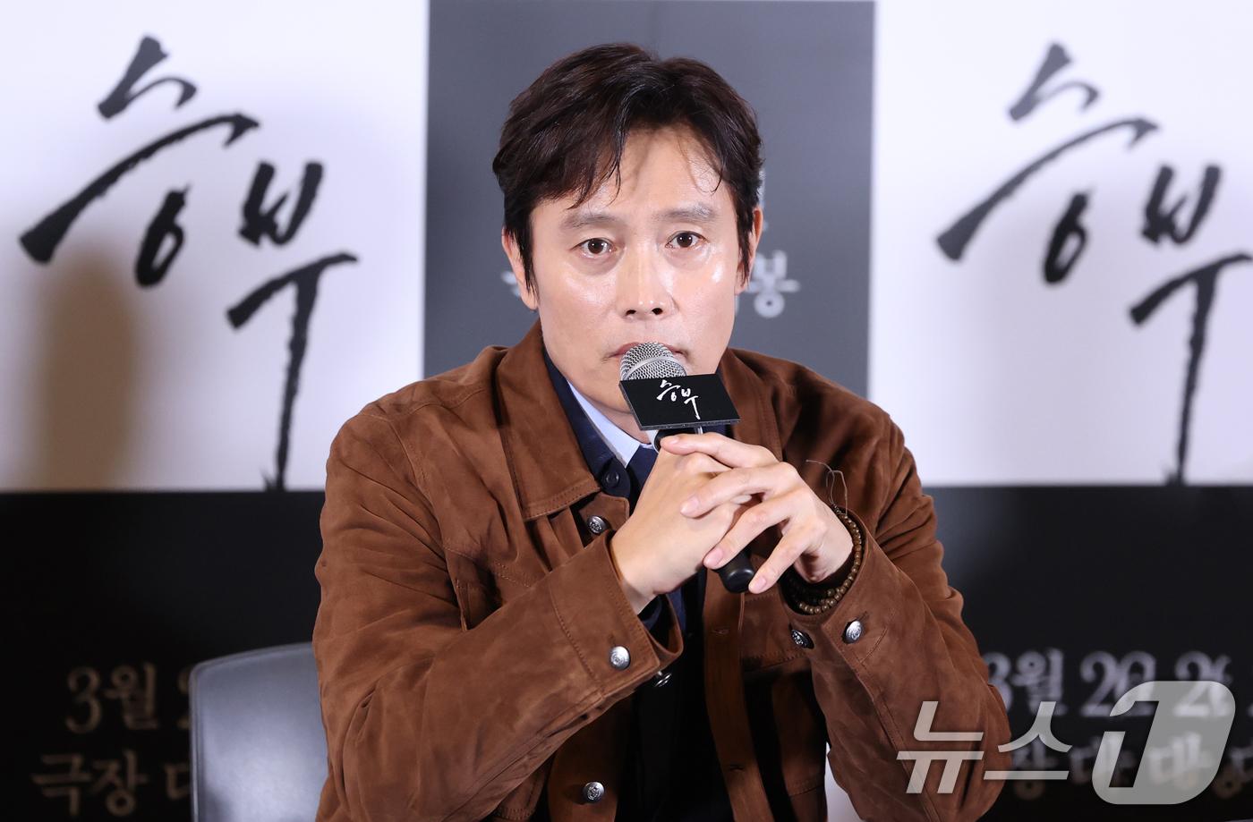 劉亞仁跟李炳憲主演的《終極對弈》已經回本,目前累積214萬觀影人次。(圖/news1提供)
