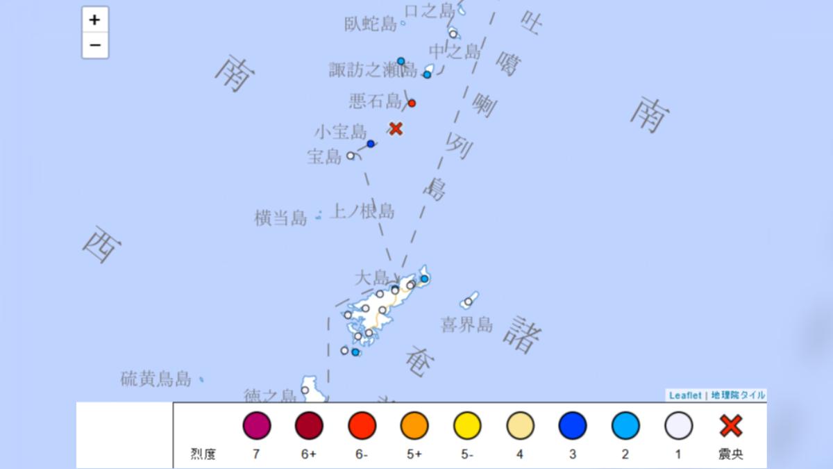 日本-鹿兒島-鹿兒島地震-鹿兒島縣-鹿兒島市-鹿兒島十島村-十島村地震-十島村惡石島
