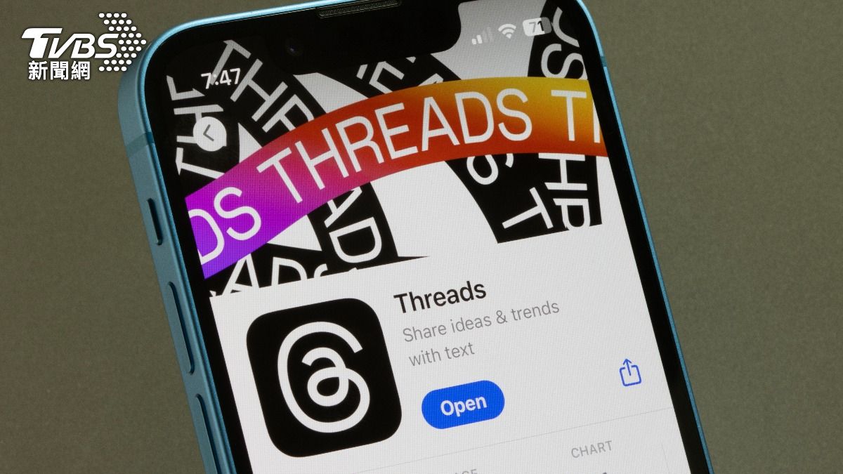 打擊詐騙!數發部宣布納管Threads 「這天起」生效