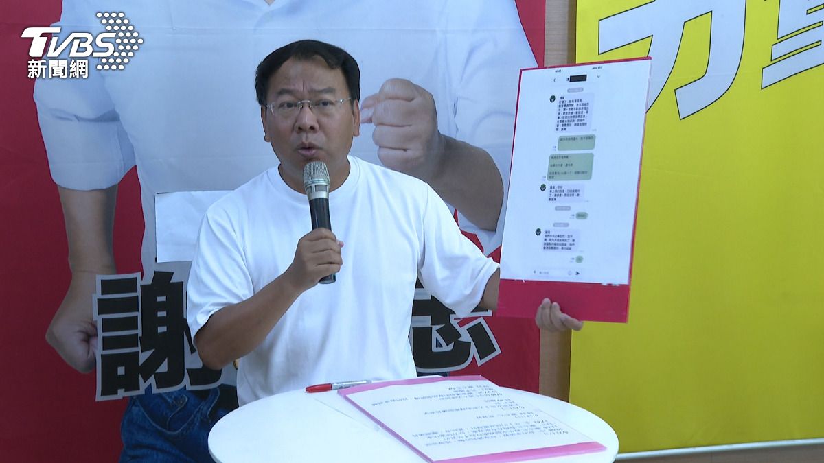 「錢被詐光還遭恐嚇」 豐原五口家輕生前曾求助議員。(圖/TVBS)