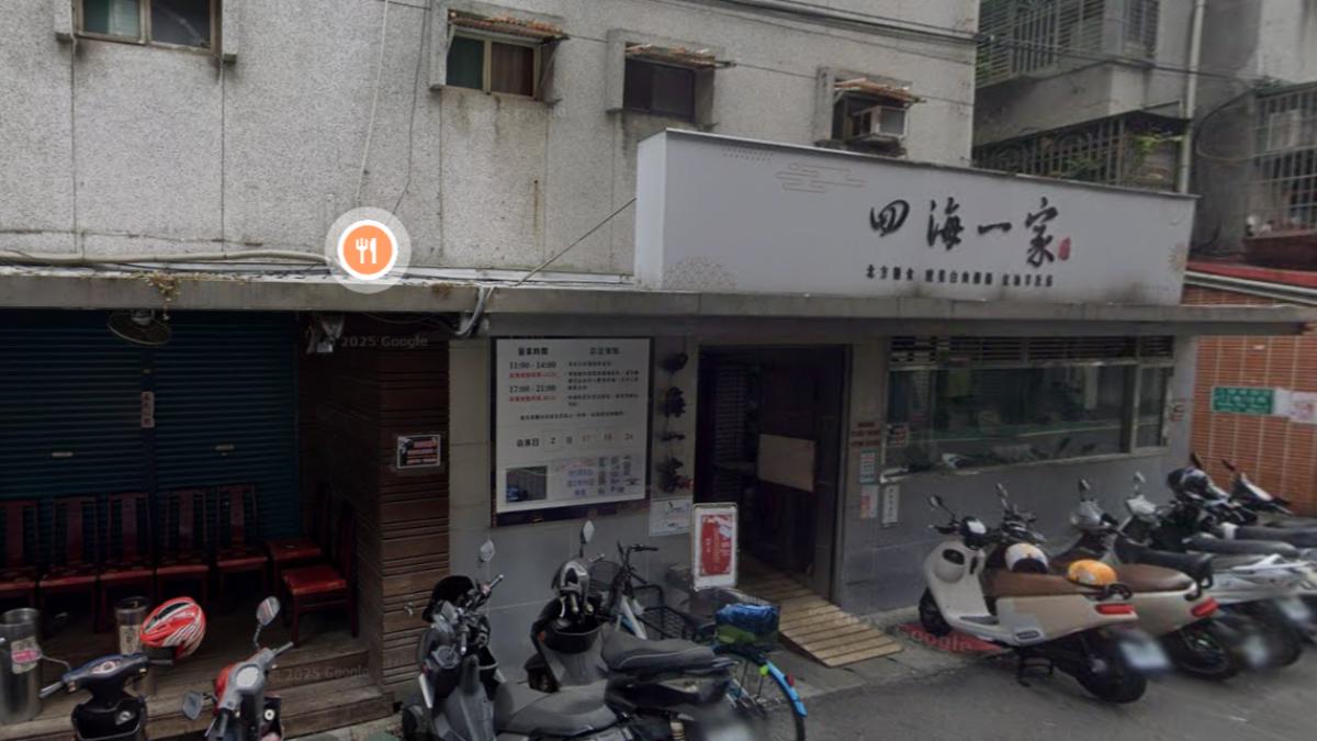 頭皮發麻!北市知名老店「板豆腐板爬滿蟑螂」 店家道歉了