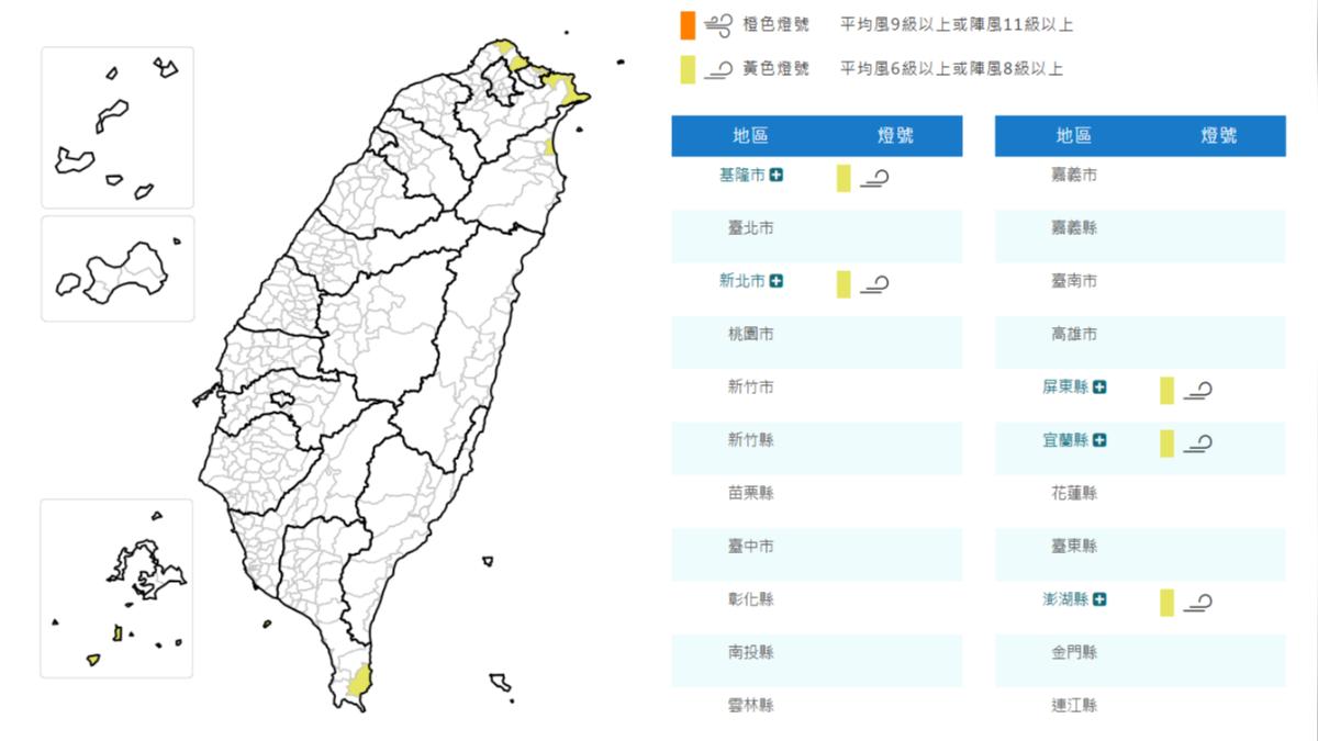 天氣／準颱風「丹娜絲」逼近　5縣市強風特報：小心樹倒