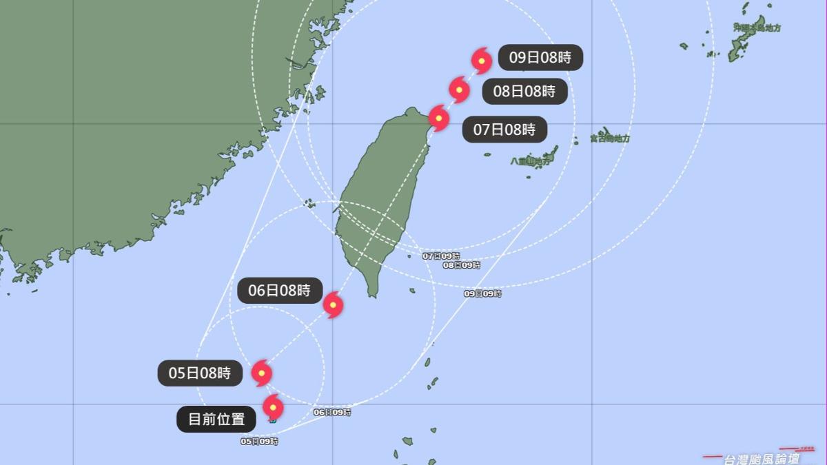 天氣/準「丹娜絲」最快明海警!粉專示警:直撲台灣機率增 做好防颱準備