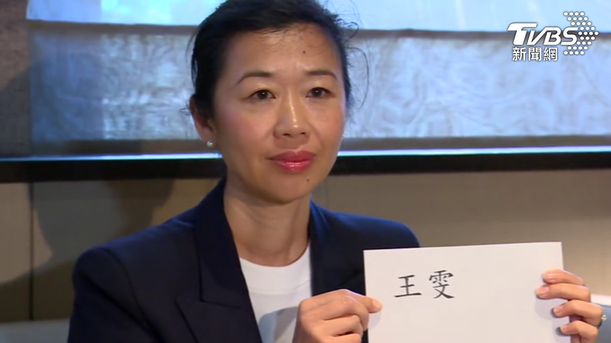 45歲澳女遭褚麗卿集團賣至澳洲,來台尋生母。(圖/TVBS)