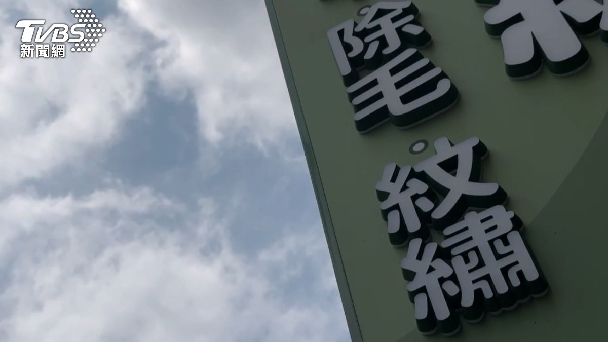 美容師推黃金投資豐原5人命案曝詐騙內幕。(圖/TVBS)