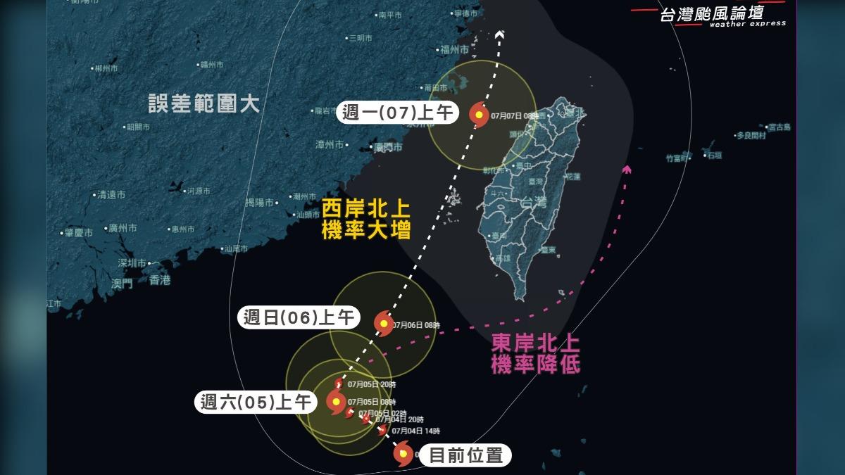 天氣/準丹娜絲明大迴轉加速!粉專:風雨率先衝擊2地 停班課機率曝