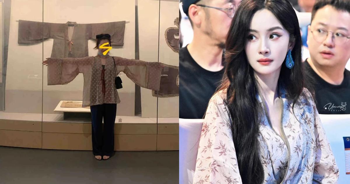 楊冪身上的罩衫,來自大陸原創漢服品牌「汀兰颂」。(圖/翻攝自小紅書@汀兰颂原创汉服、bhy)
