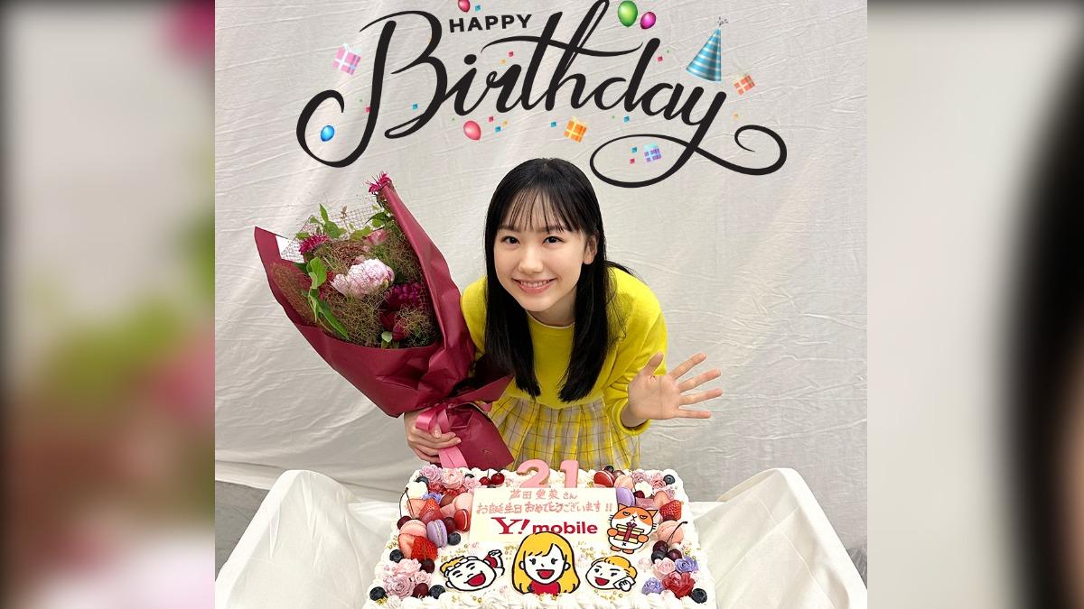 蘆田愛菜6月23日才剛過21歲生日。(圖/翻攝自X @ymobileOfficial)