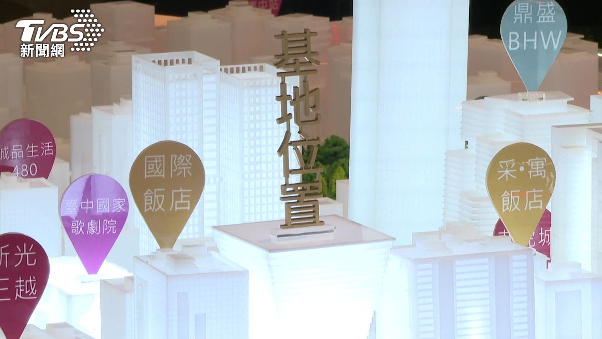 七期不只豪宅 扭轉氣派規模另闢「微型商辦」
