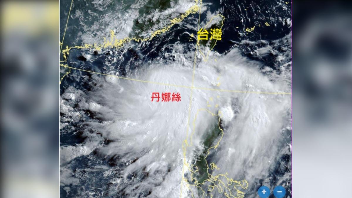 天氣/「丹娜絲」來勢洶洶 鄭明典:有大量水氣、需注意排水