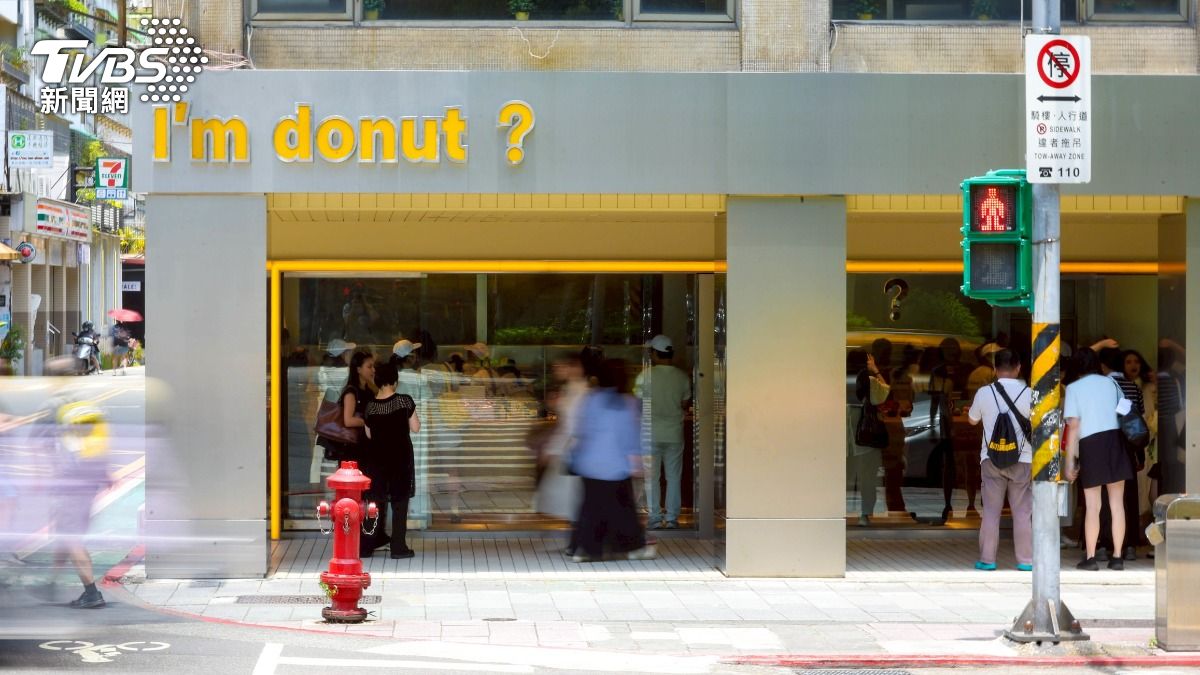 才開第1天評論就剩1.6顆星 I’m donut ?黃牛多、沒發號碼牌