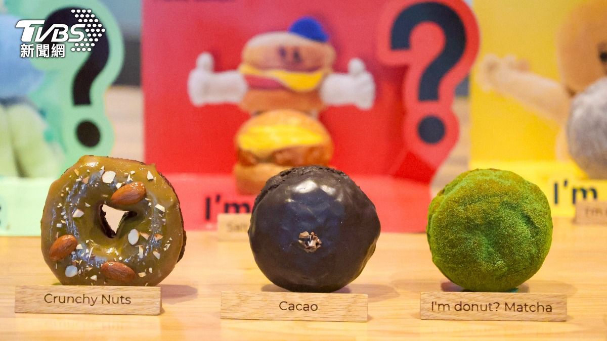 I’m donut ?來自日本東京。(圖/華子琛攝)