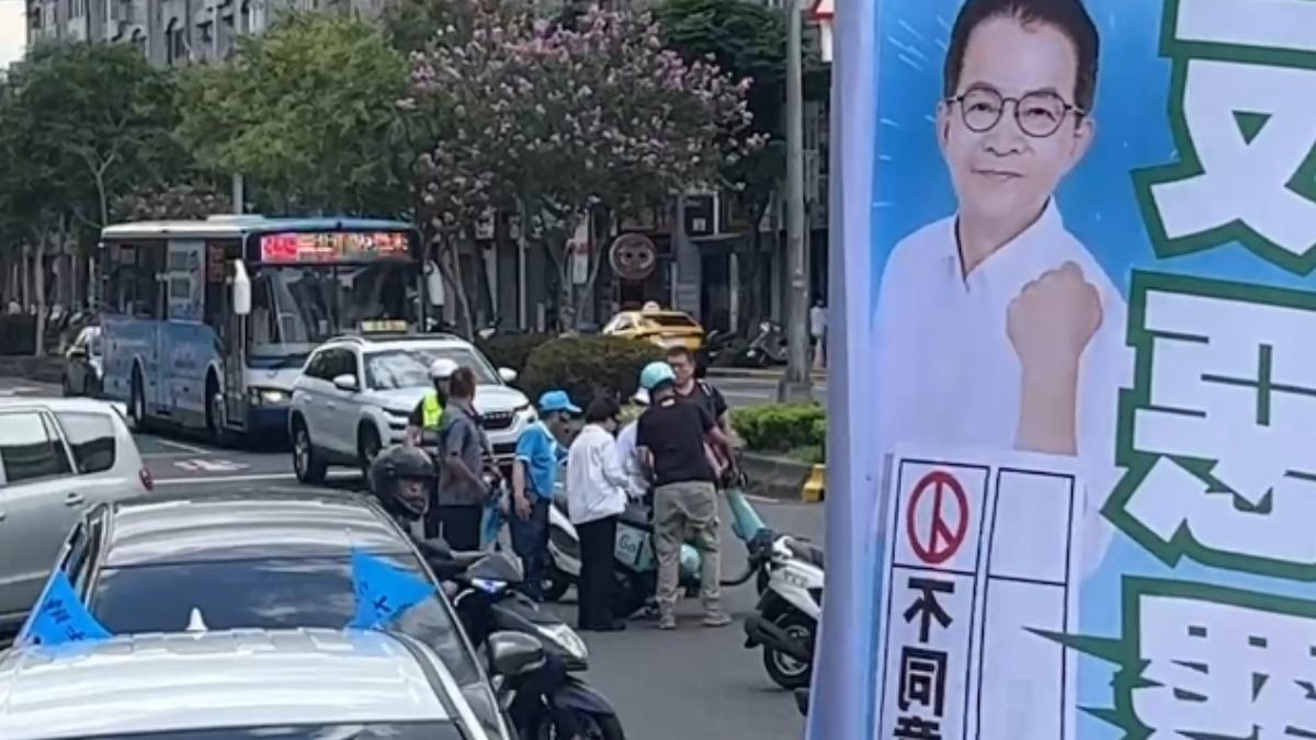 盧秀燕首場反罷站台獻給賴士葆　騎士太認真看車掃慘摔