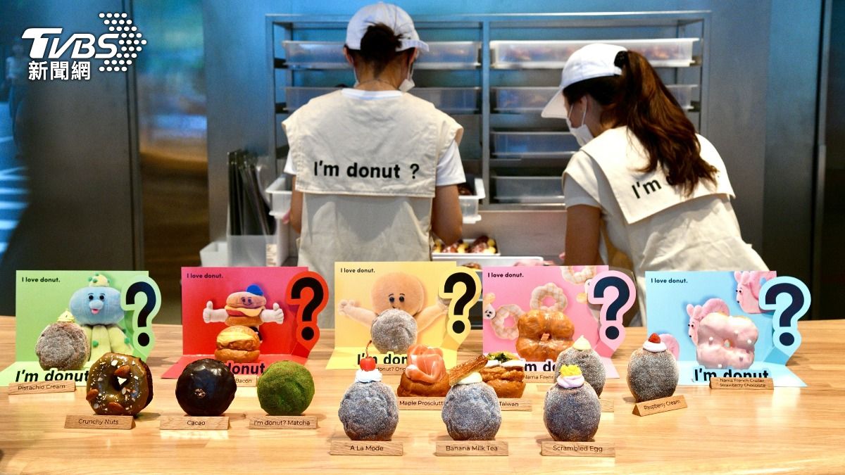 I’m donut?甜甜圈台灣首間分店在台北東區。(圖/胡瑞麒攝)