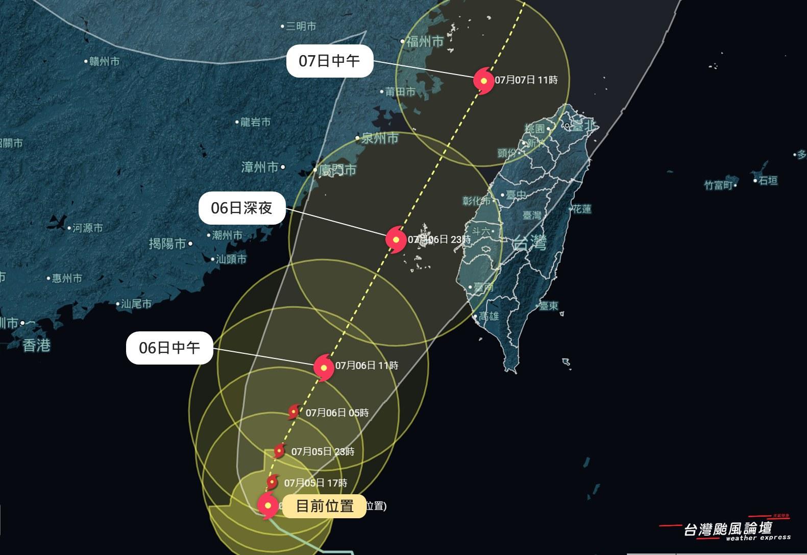 颱風假,颱風最新動態,停班停課,颱風警報,最新颱風路徑,陸上颱風警報,颱風台灣,颱風路徑,海上颱風警報,天氣,丹娜絲颱風
