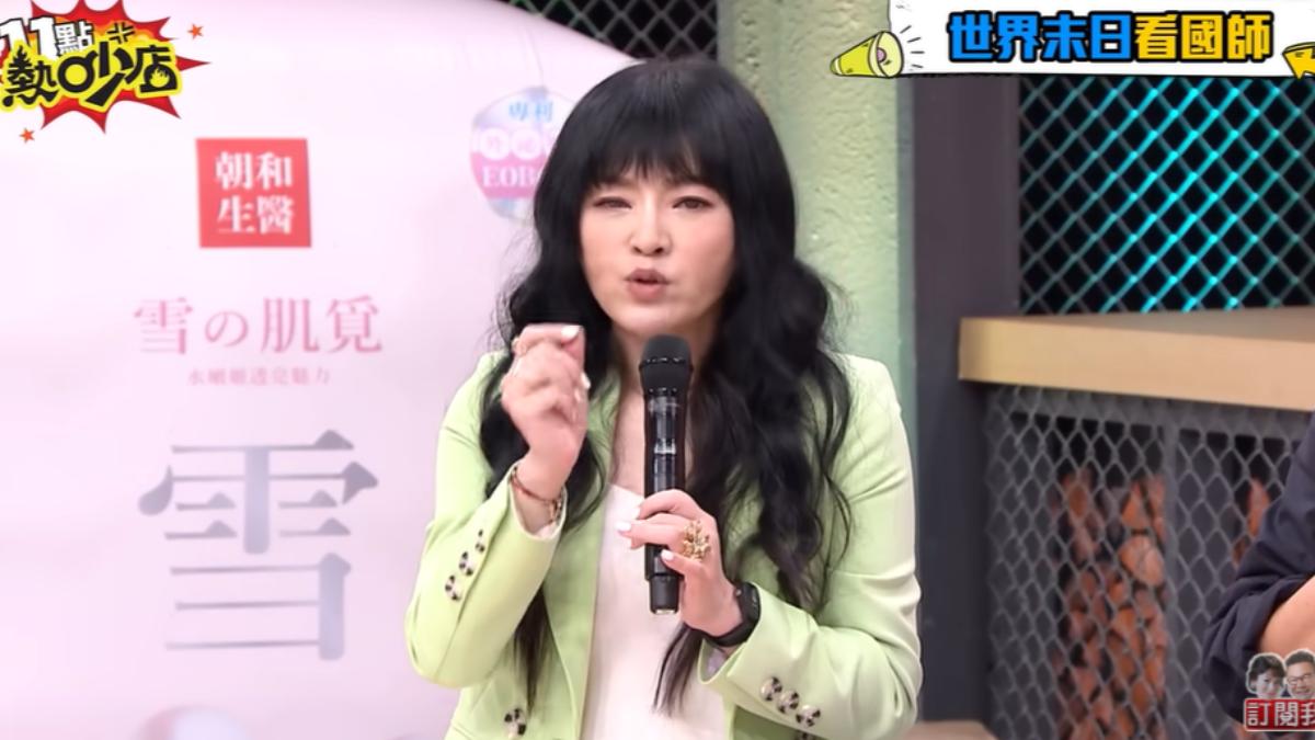 唐綺陽指出巨蟹座恐有人紅是非多的關要過。(圖/TVBS)