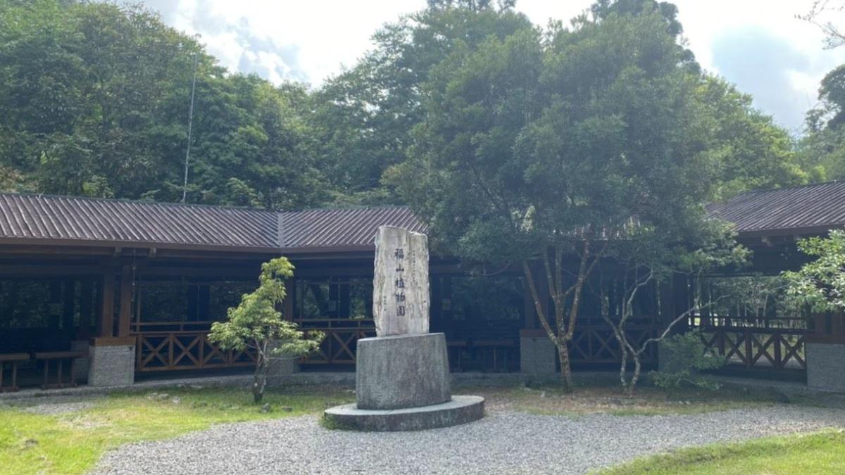 颱風丹娜絲襲台! 福山植物園明日起預警性休園2日