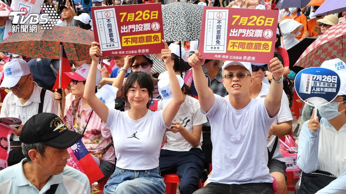 「1人發500元」反罷免?國民黨駁斥綠營:財務拮据只以理念號召