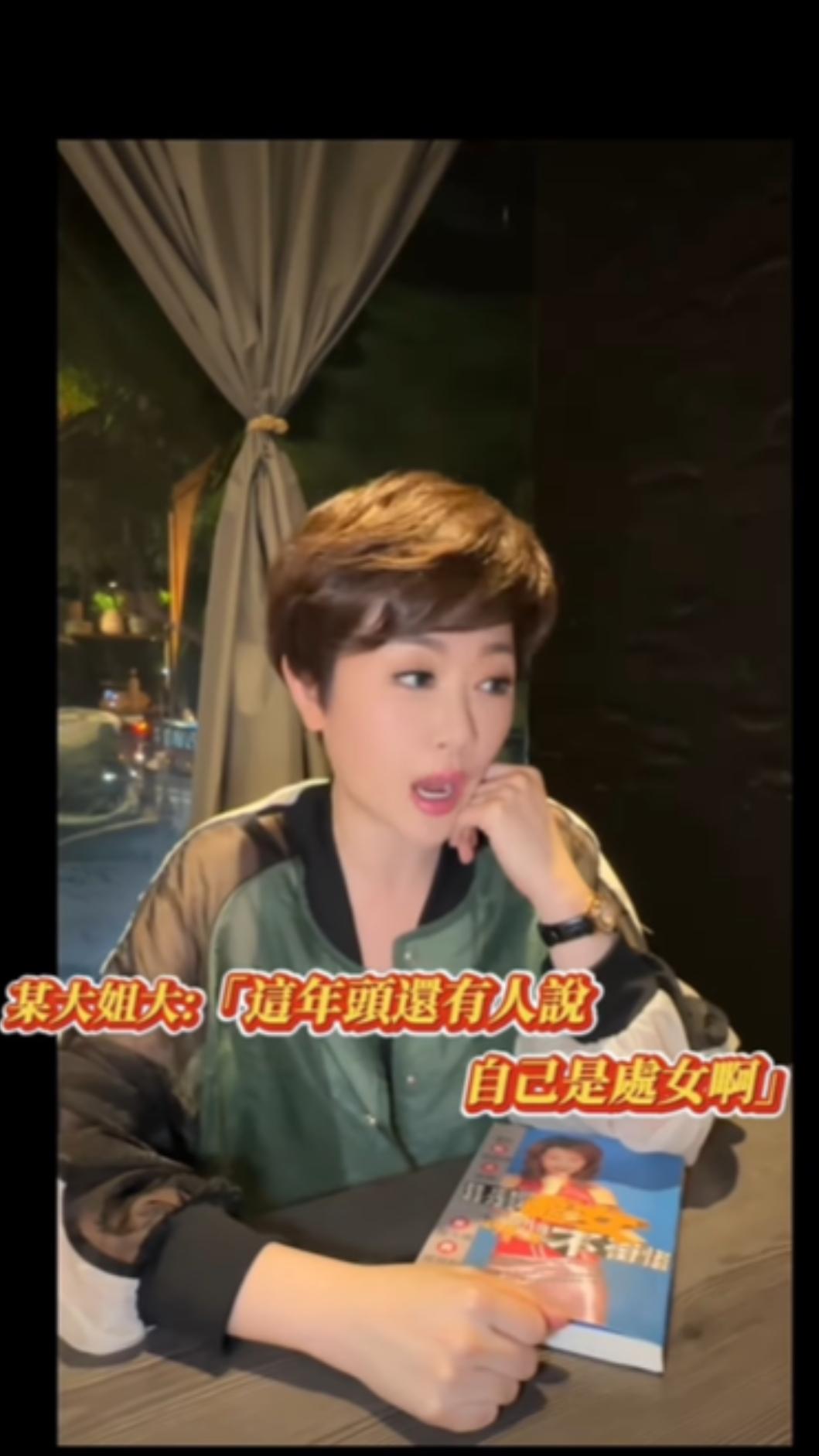 寇乃馨被某位圈內大姐大言語譏諷。(圖/翻攝自nancykou0522 IG)