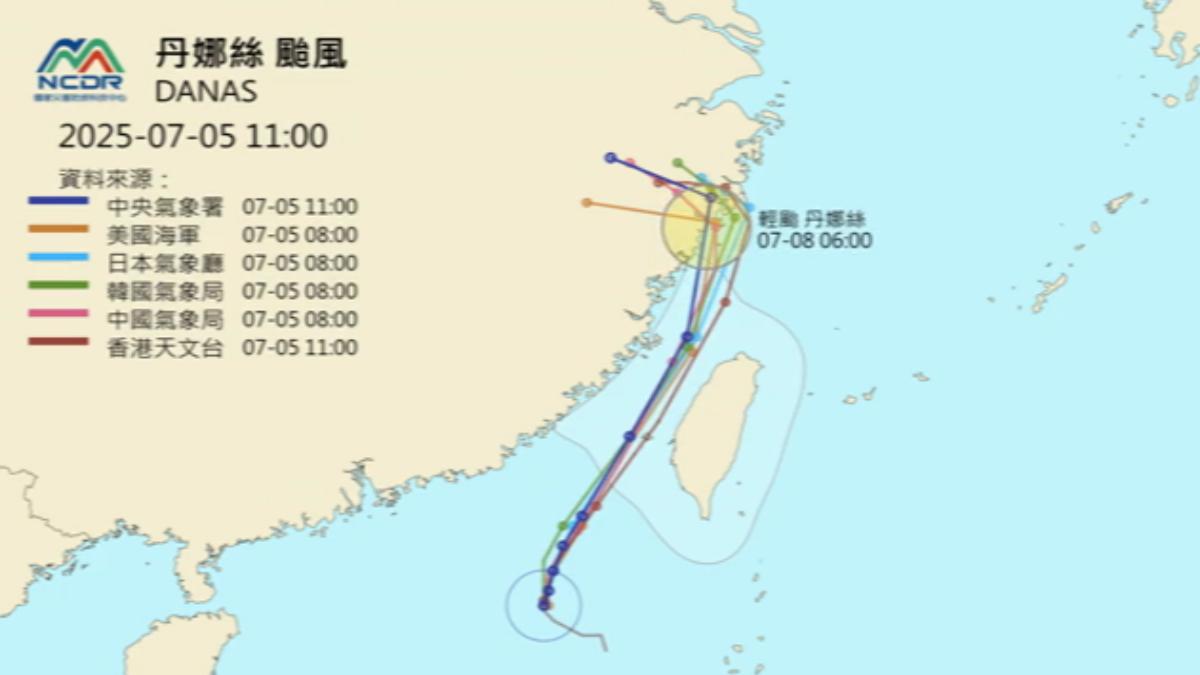 颱風丹娜絲影響最大的時間,落在週日晚上到週一上午。(圖/天氣與氣候監測網)
