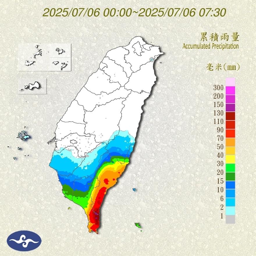 24小時全台累積雨量。(圖/氣象署)
