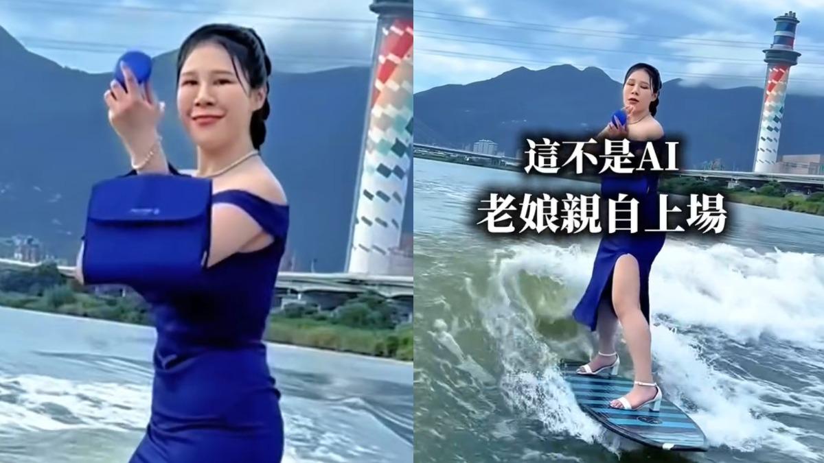 全台美妝網紅領頭羊!丹妮婊姐「邊衝浪邊補妝」 嗨喊:不是AI合成