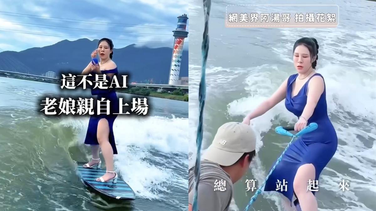 丹妮婊姐強調這部影片不是AI合成,是自己親自上陣。(圖/翻攝自丹妮婊姐IG)