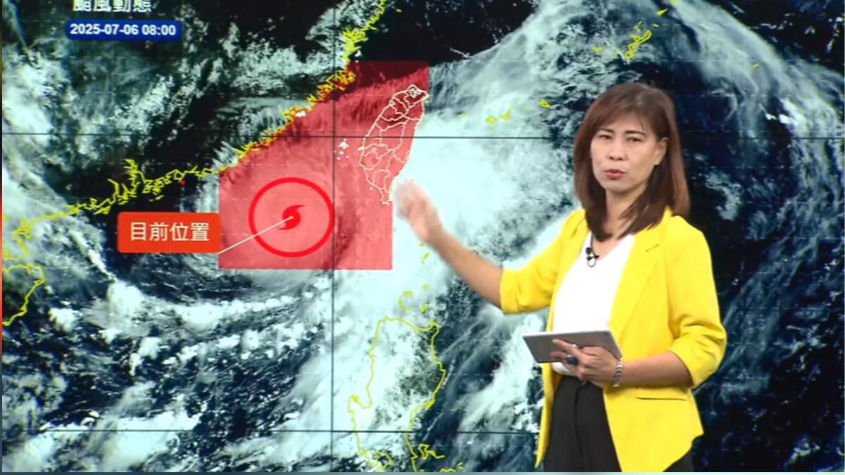 丹娜絲颱風路徑往東修，週日下半天起影響劇烈。（圖／TVBS）