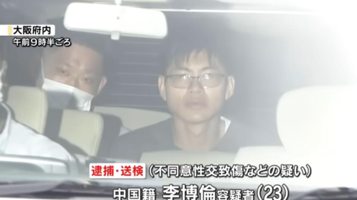 揪2網友隨機侵犯日本女 中國留學生落網坦言:對性侵很感興趣