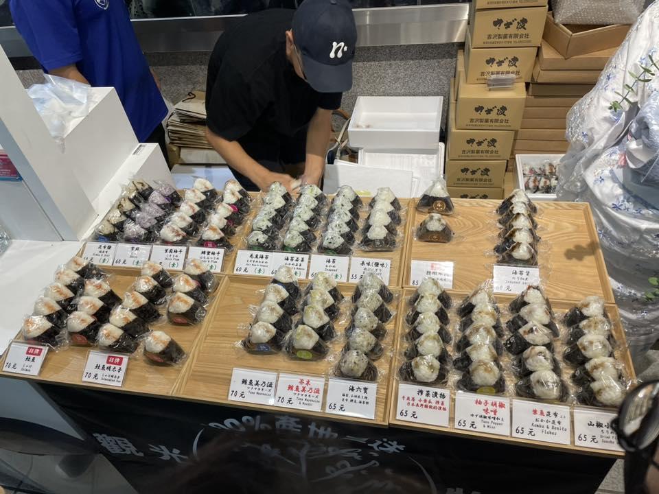 「樋口飯糰」商品種類多元，價格實惠。（圖／高雄美食走跳-刁嘴公主授權使用）