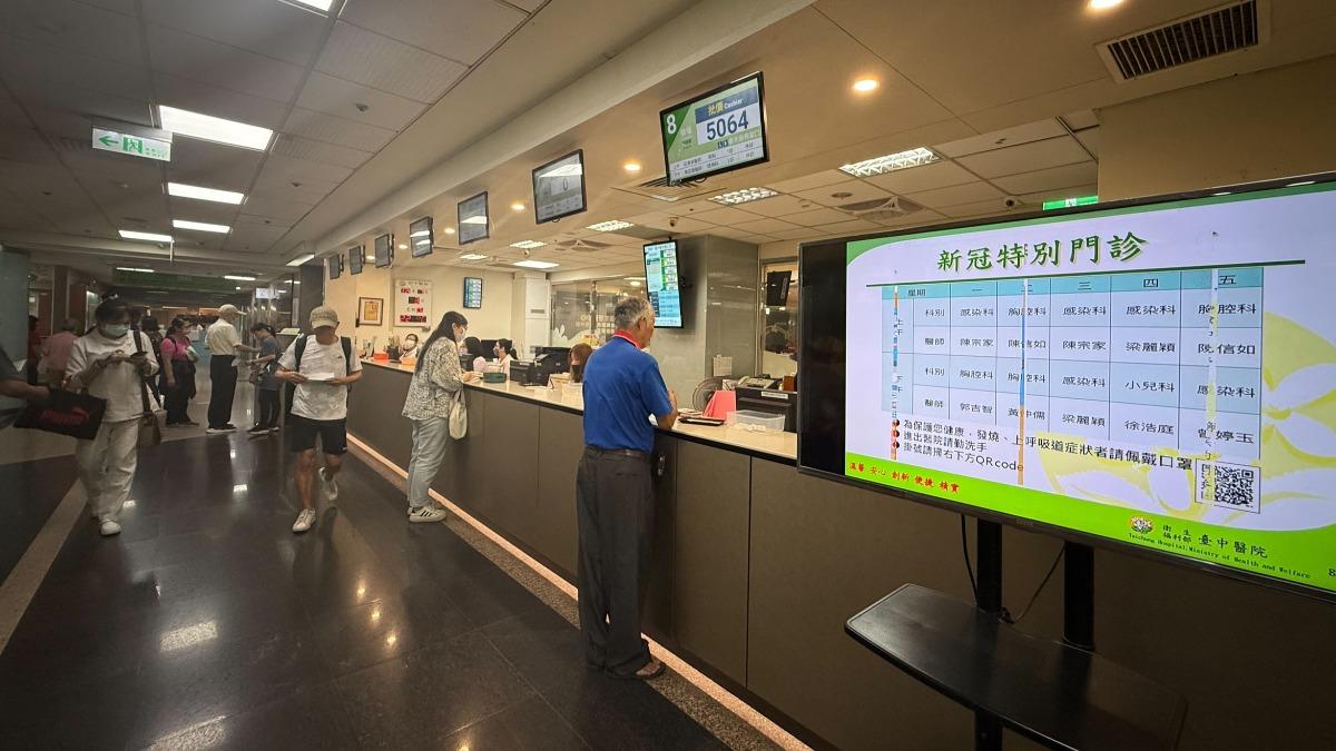 丹娜絲來襲放颱風假!台中20家醫院營業狀況一次看 僅2間沒變