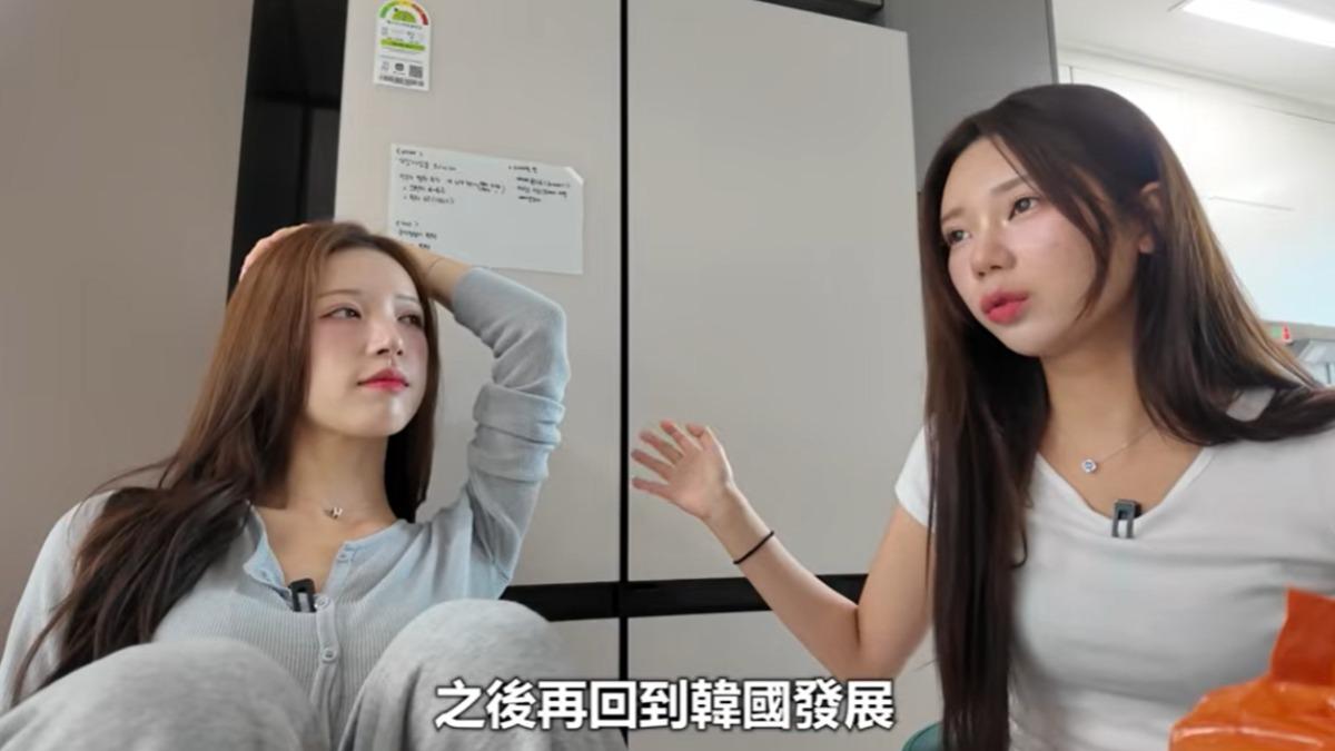 李素泳親自邀請李晧禎加入。(圖/翻攝恩惠滿滿李素泳YouTube)