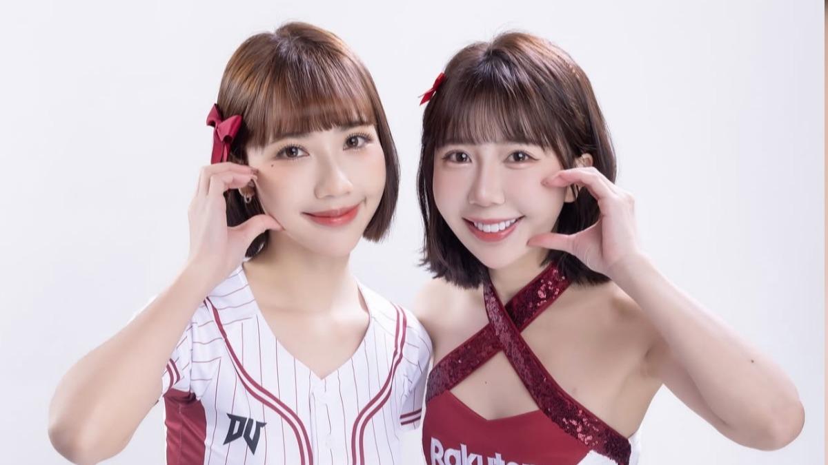 樂天女孩驚見「雙胞胎」!站一起粉絲錯亂 粉嫩化身人間水蜜桃