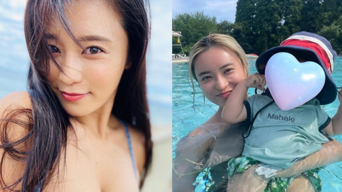 日本女星結婚2年「29歲尪驟逝」首露面! 曬母子合影曝近況