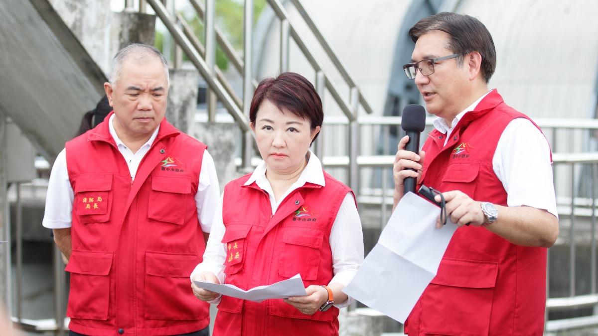 憂「媽媽市長變落跑市長」，盧秀燕陷長考。（圖／台中市政府提供）