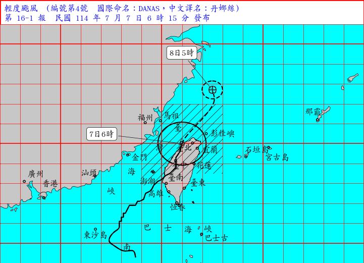 颱風丹娜絲中心出海。(氣象署)