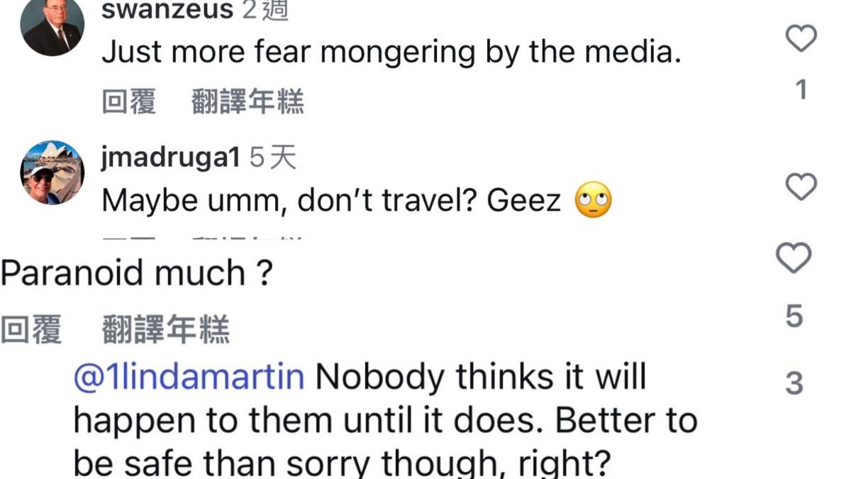 網友對迪普爾的建議有不同的反應。 (圖/截自IG@escape_the_ordinary_by_dimple )