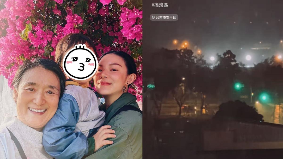 颱風/丹娜絲驚魂夜!歐陽靖住台南海邊「搖滾區」:大樓晃動像3級地震