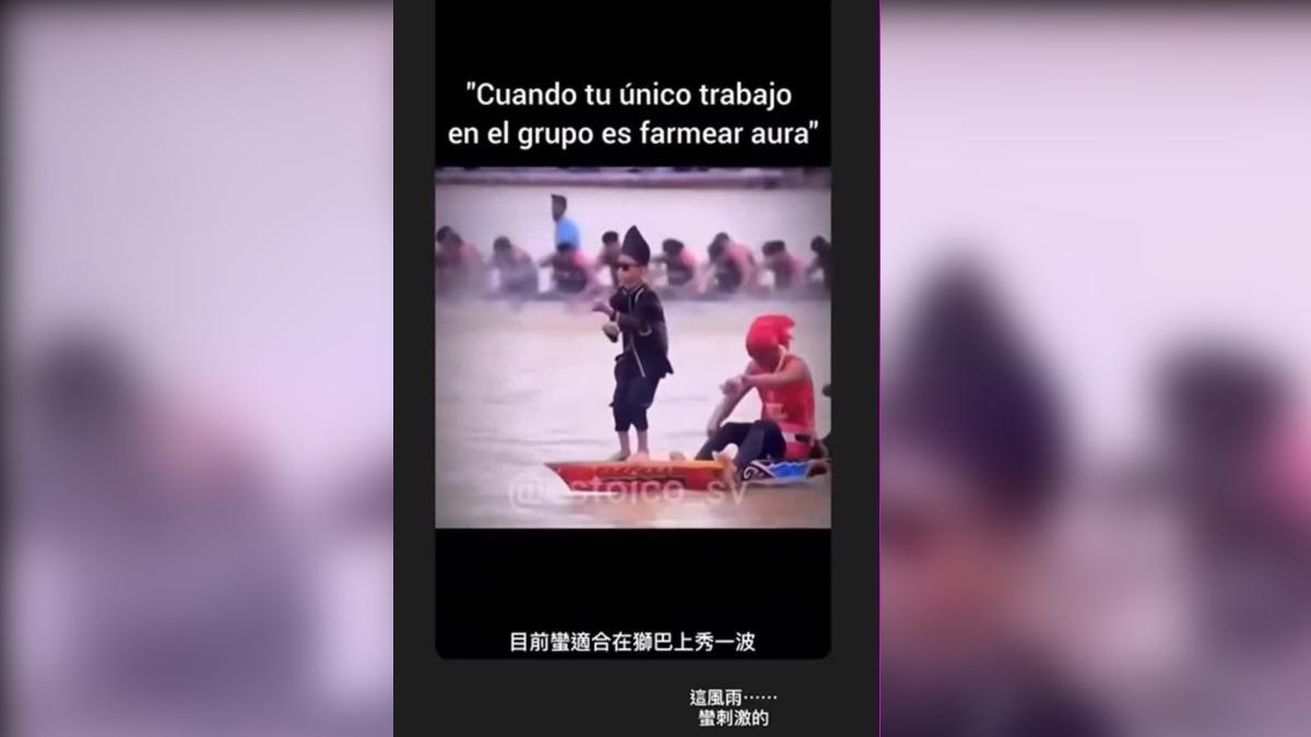 統一獅當家球員陳傑憲,也在IG上轉發「划龍舟」影片,開玩笑說,滿適合在獅巴上秀一波,坦言這風雨,滿刺激的。(圖/翻攝陳傑憲IG)