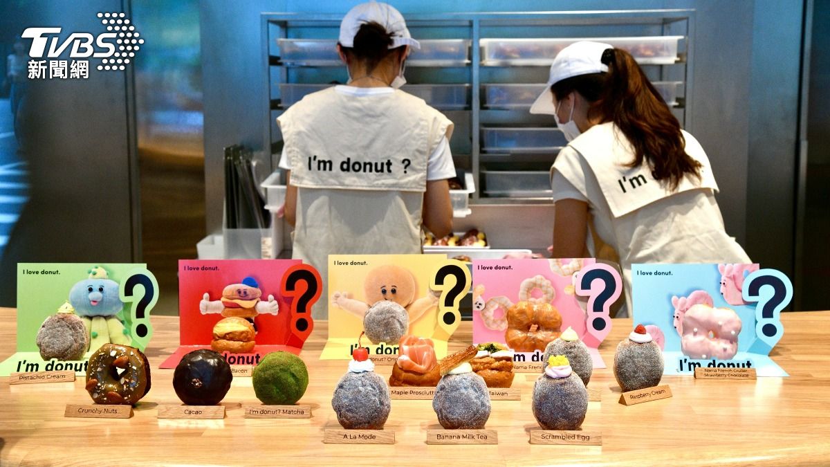 Potato Corner的代理商和I’m donut?相同,都是由富錦樹代理。(圖/胡瑞麒攝)