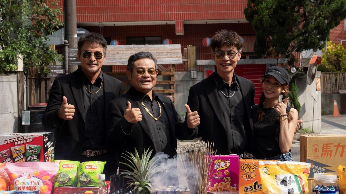 《NO GOOD!歐吉桑》日前已在台開鏡。(圖/華映提供)
