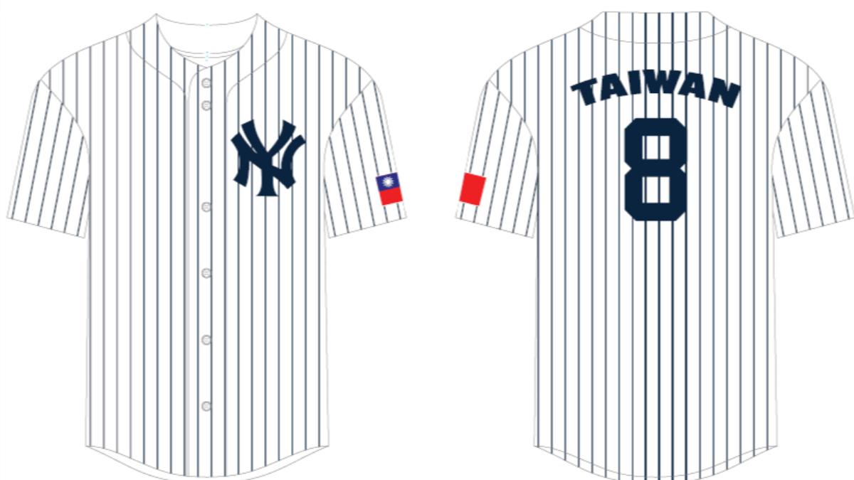 MLB/紐約洋基隊史首場台灣日 經典條紋球衣繡「TAIWAN」