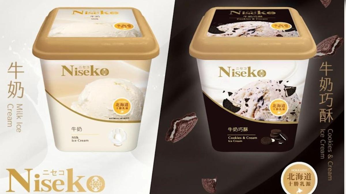Niseko選用北海道十勝地區的乳源,冰品具有濃郁的奶香與滑順的口感。(圖/翻攝自FB@Niseko乳雪糕)