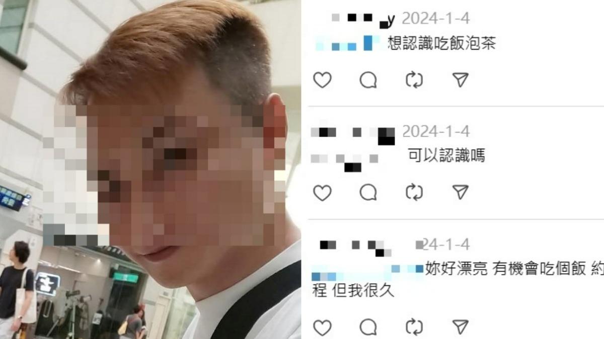 土城男砍死姊妹!他臉書曬家庭照脆上卻狂撩妹:我溫柔又持久