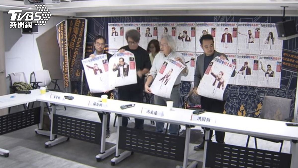 作家馮光遠推非選舉公報。(圖/TVBS)